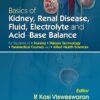 Basic of Kidney Renal (EPUB)