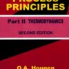 Chemical Process Principles Part II : Thermodynamics (PDF) Chemical Process Principles Part II : Thermodynamics (PDF)