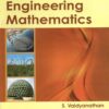 Advanced Applicable Engineering Mathematics, Vol. 1: Volume 1 (PDF)