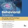 Behavioral Sceinces Sociology and Phychology for GNM Nursing Students, 2nd Edition (PDF)