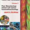 Biotechnology Theory and Techniques, Vol. 1 (Plant Biotechnology Animal Cell Culture Immunobiotechnology) (PDF)