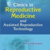 Clinics in Reproductive Medicine Volume 3 (Clinics in Reproductive Medicine and Assisted Reproductive Technology) (EPUB)