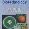 A Textbook of Biotechnology (PDF)