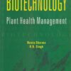 Biotechnology (EPUB)