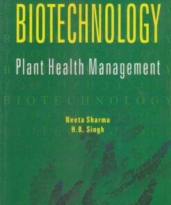 Biotechnology (EPUB)