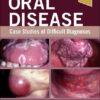 OMM Review: For COMLEX-USA® Levels 1, 2-CE, and 3 (Kaplan Test Prep) (EPUB)