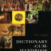 Decorative and Dimensional stones of India (PDF)