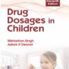 Competency Based Pharmacology Practical Exercises (PDF)