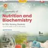 Essential of Anatomy and Physiology, 2nd Edition (PDF)