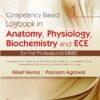 Competency Based Questions and Answers in Biochemistry (PDF) Competency Based Questions and Answers in Biochemistry (PDF)