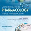Drugs and Cosmetics Act, 1940 and Rules, 1945, 2nd Edition (PDF) Drugs and Cosmetics Act, 1940 and Rules, 1945, 2nd Edition (PDF)