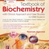 Essential of Microbiology, 2e, 2nd Edition (PDF)