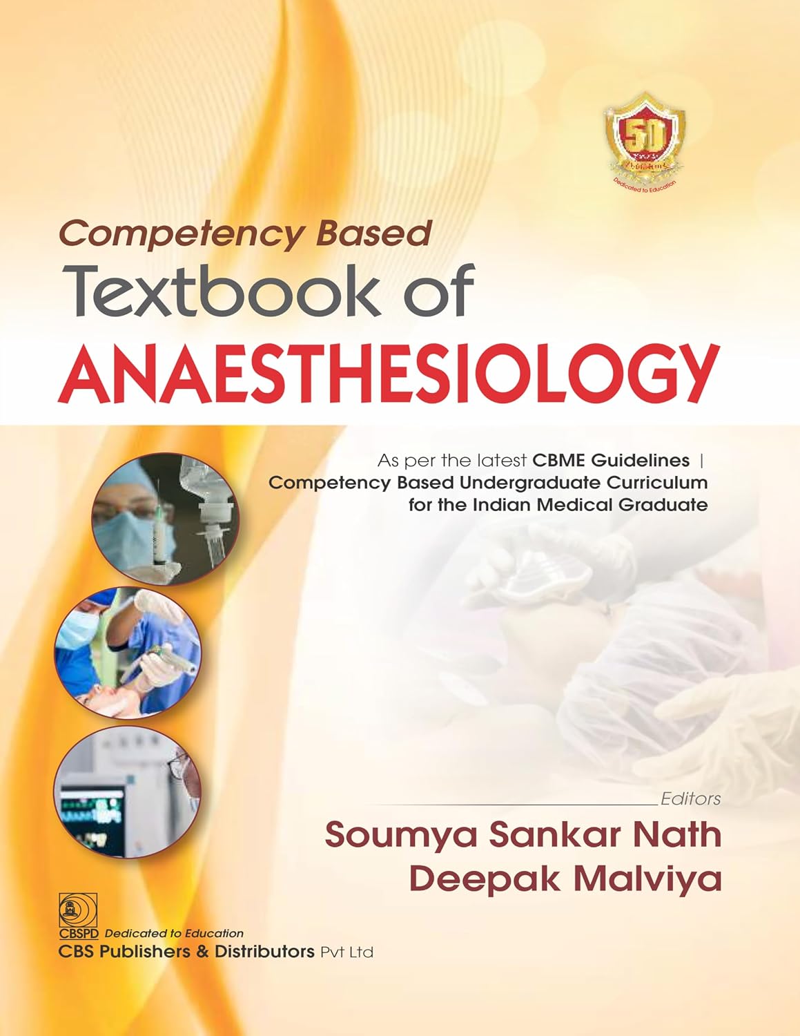 Competency Based Textbook of Anaesthesiology (PDF) Competency Based Textbook of Anaesthesiology (PDF)