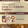 Competency-Based 2500 MCQs in Surgery (PDF)
