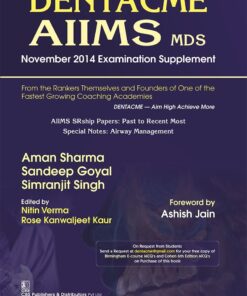 DENTACME 2014 AIIMS MDS SUPPLEMENT (EPUB)