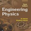 CONTROL SYSTEMS (EPUB)