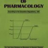 Drug Store and Business Management (EPUB)
