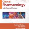 Drugs and Cosmatic Formulation (EPUB) Drugs and Cosmatic Formulation (EPUB)