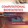 Competency Based Logbook and Clinical Manual in General Medicine and Respiratory Medicine (11) (PDF)
