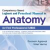 Competency Based Logbook in Biochemistry, 1C, 2nd Edition (PDF)