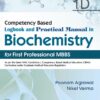 Competency Based Logbook and Practical Manual in Physiology for First Professional MBBS, 1F (PDF)