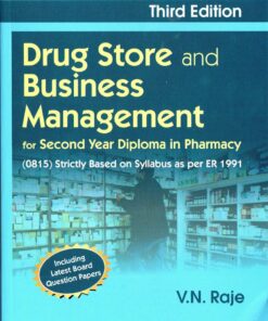 Drug Store and Business Management (CBS Confident Pharmacy Series), 3rd Edition (EPUB)