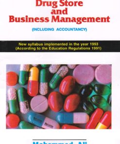 Drug Store and Business Management (EPUB)