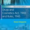 Competency Based Pharmacology Manual for MBBS Students (PDF) Competency Based Pharmacology Manual for MBBS Students (PDF)