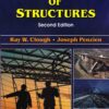 Electric Circuits and Network Analysis (PDF)