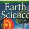 Environmental Education and Disaster Management (PDF)