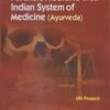 Degenerative Orthopedic Problems (EPUB) Degenerative Orthopedic Problems (EPUB)