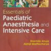 Competency Based Textbook of Anaesthesiology (PDF) Competency Based Textbook of Anaesthesiology (PDF)