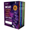 Epilepsy: A Comprehensive Textbook, 3 Volume Set, 3rd edition (PDF)