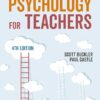 Cognitive Psychology: Theory, Process, and Methodology, 4th edition (EPUB)