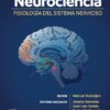 Anestesia. Secretos, 7th edition (True PDF)