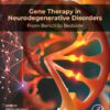 Encyclopedia of Immunobiology, 4 Volume Set, 2nd edition (PDF)