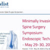 Houston Methodist 4th Annual Bradley Z. Naifeh Amyloidosis Conference 2026