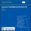 interRAI Cure Palliative (PC) strumento di valutazione e manuale di utilizzo, Edizione Italiana, 9.3.0 (PDF)