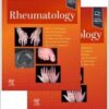 OSCEs for the Final FCICM, 2nd Edition (PDF)