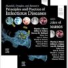 Rockwood and Green’s Fractures in Adults, 2 Volume Set, 10th edition (PDF) Rockwood and Green’s Fractures in Adults, 2 Volume Set, 10th edition (PDF)