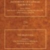 Gellhorn and Byse’s Administrative Law, Cases and Comments (University Casebook Series), 13th Edition (EPUB)