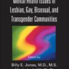 Negotiating Managed Care: A Manual for Clinicians (PDF)