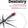 Quintessence of Dental Technology 2021–2022, Volume 44, 44th Edition (PDF)
