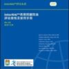 interRAI Long-Term Care Facilities (LTCF) Assessment Form and User’s Manual, Canadian Edition, 9.1.4 (PDF)